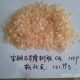 古马