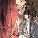 江衍