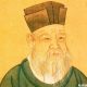 王湾