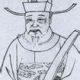 陆容
